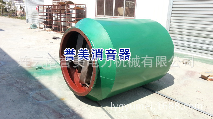 《譽(yù)美》消音器廠家消聲器生產(chǎn)廠家風(fēng)機(jī)消聲器專業(yè)廠家價(jià)格低