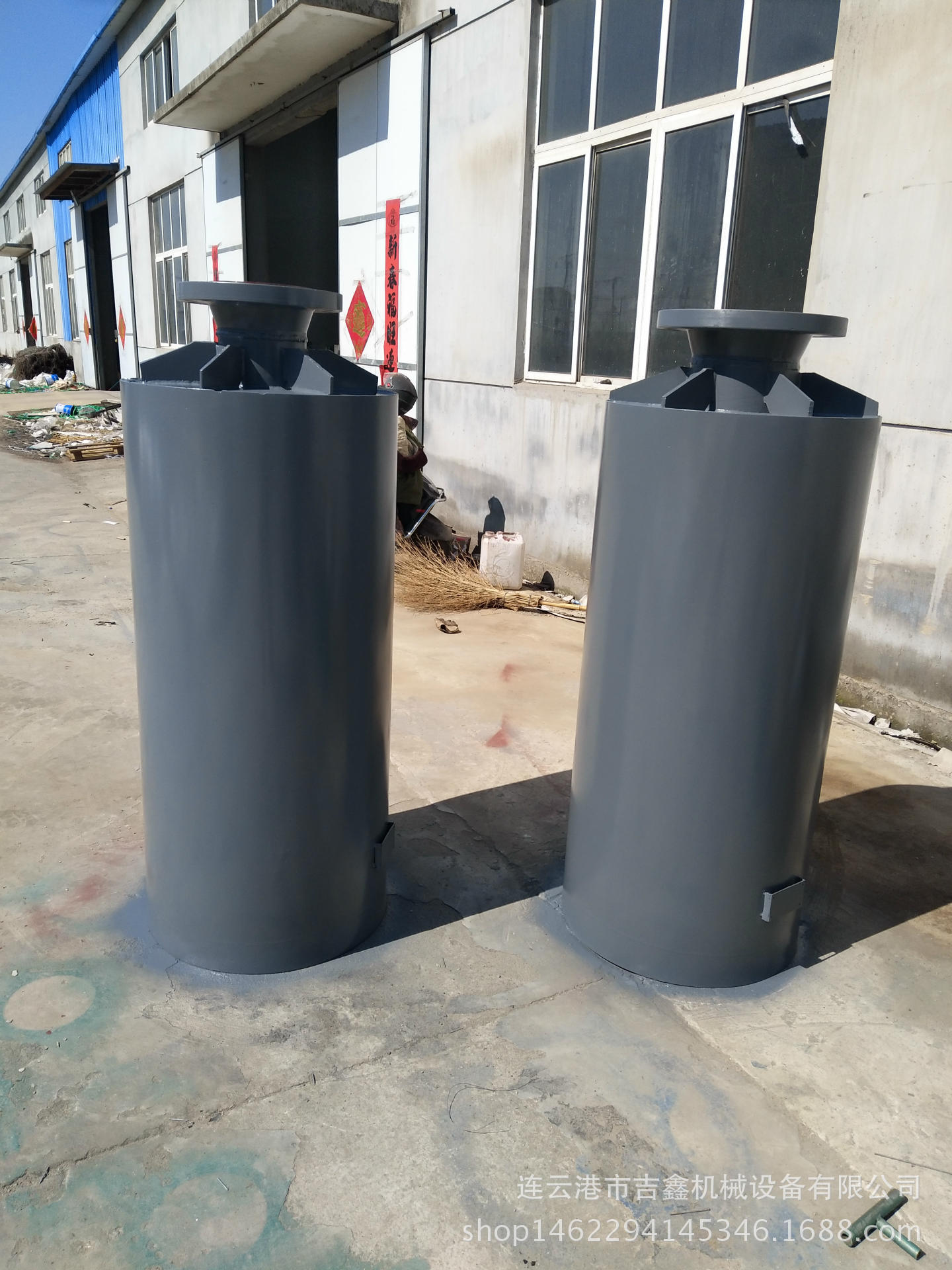 吉鑫機械直銷蒸汽消音器蒸汽排氣消音器歡迎來電咨詢 質(zhì)量有保障
