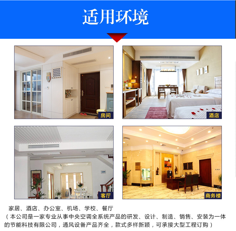 廠家生產(chǎn)銷售定制通風(fēng)設(shè)備消聲靜壓箱風(fēng)管風(fēng)機(jī)不銹鋼消聲靜壓箱