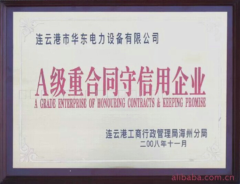 廠家提供抗阻式復(fù)合消音器 精密小孔消音器 消音器價(jià)格