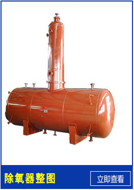 廠家提供抗阻式復(fù)合消音器 精密小孔消音器 消音器價(jià)格