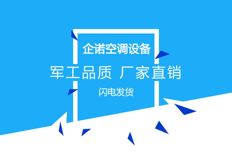 詳情頁(yè)_01