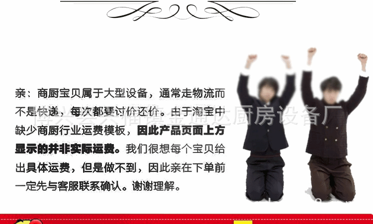 廚都立式提拉式揭蓋式超聲波洗洗碟刷碗全自動(dòng)洗碗機(jī) 商用洗碗機(jī)