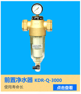 超聲波全自動(dòng)商用籃傳式洗碗機(jī)批發(fā) 連續(xù)式廚房消毒電熱洗碗機(jī)