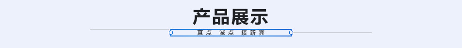 批量生產(chǎn) ECOLAB C90鏈帶式洗碗機 不銹鋼商用洗碗機