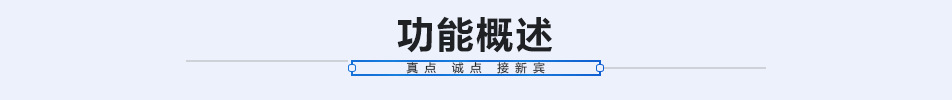 批量生產(chǎn) ECOLAB C90鏈帶式洗碗機 不銹鋼商用洗碗機
