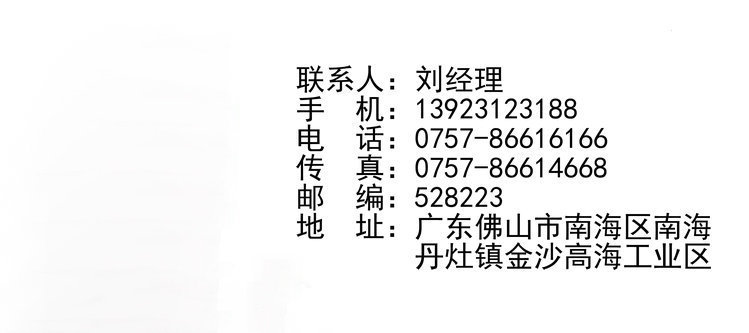 批量生產(chǎn) ECOLAB C90鏈帶式洗碗機 不銹鋼商用洗碗機