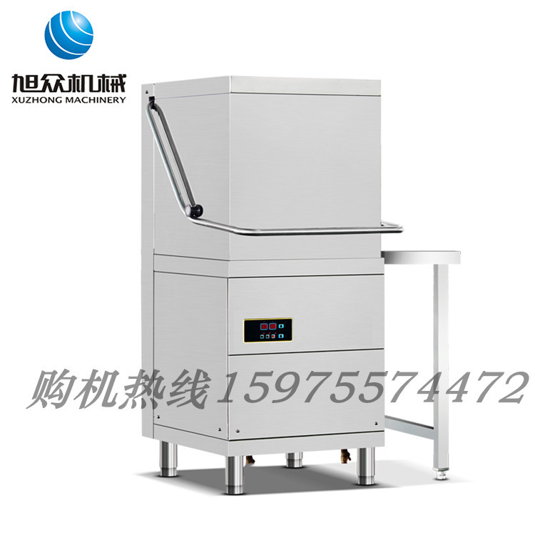 酒店商用自動(dòng)揭蓋式洗碗機(jī) 小型洗碗機(jī)價(jià)格 廠家直銷代購(gòu)洗碗機(jī)