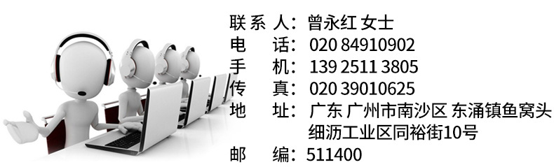 酒店商用洗碗機(jī) 大型全自動(dòng)商用洗碗機(jī) 不銹鋼餐具消毒用洗碗機(jī)