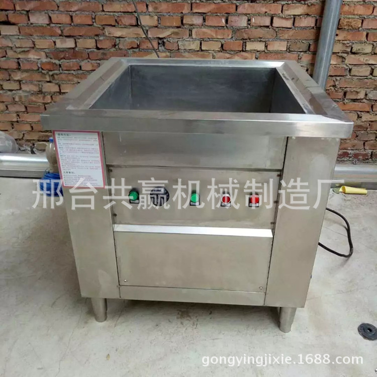 超聲波洗碗機(jī)火鍋店食堂清全自動(dòng)商用洗碗機(jī)