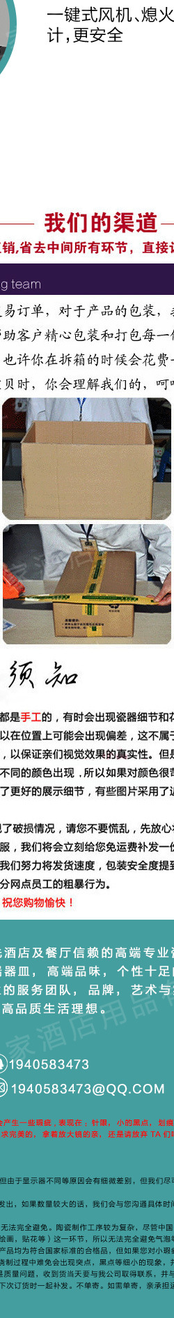 商用燃氣環(huán)保雙頭雙尾雙溫灶炒灶炒菜機大鍋灶
