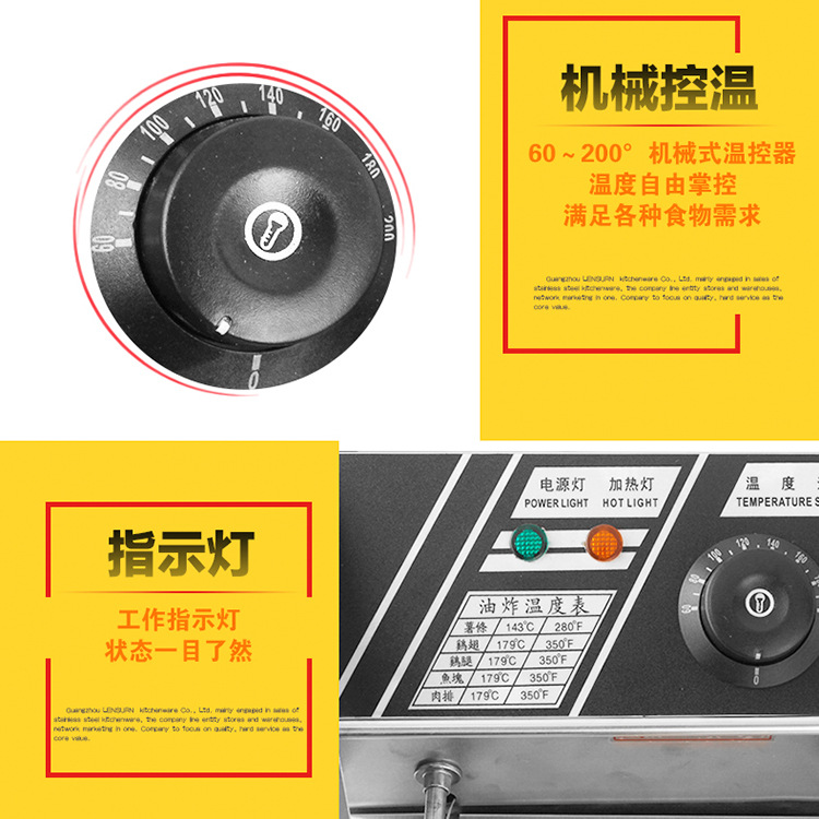 尚聯(lián)商用節(jié)能大炒鍋單炒單尾燃氣灶單頭燃氣灶猛火灶酒店大炒爐
