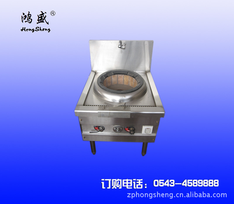 供自然風(fēng)大鍋灶，雙頭大鍋灶，燃氣大鍋灶