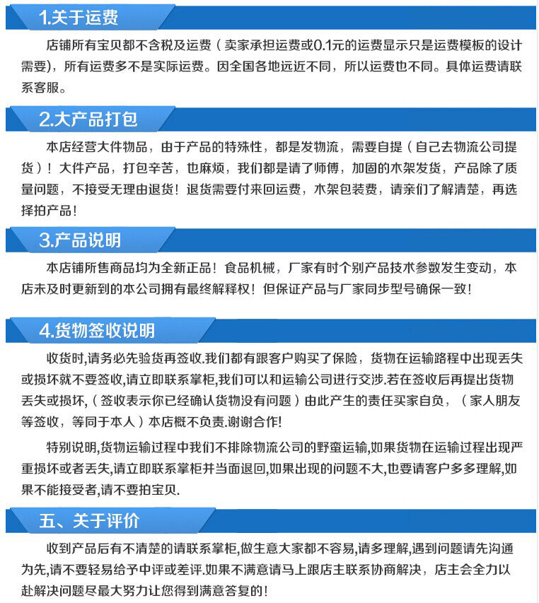商用節(jié)能韓式雙眼低湯灶雙頭低湯燃?xì)鉅t粵式燃?xì)獾蜏?【圖】