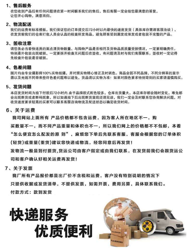 單頭低湯灶 矮腳爐 燃?xì)獍郎珷t 單眼矮仔爐 爐具