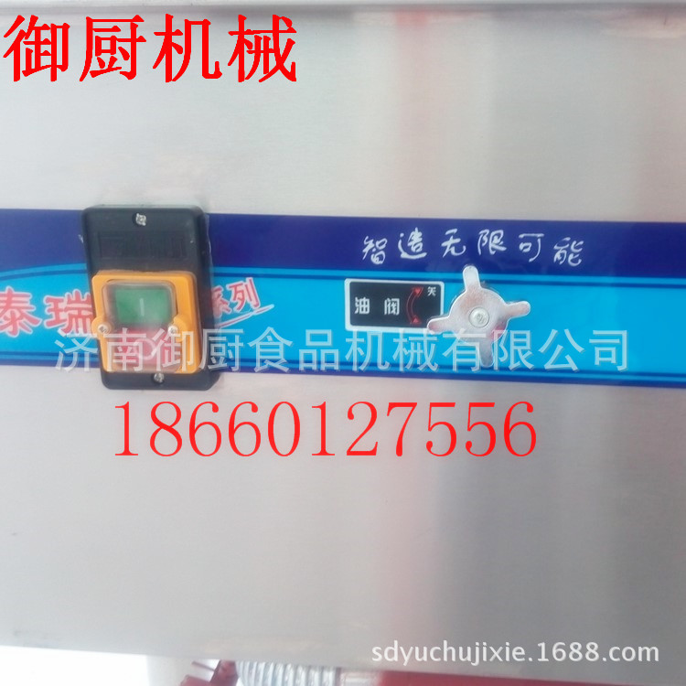 廚具節(jié)能單炒大鍋灶 多眼商用大鍋爐 大鍋猛火爐燃?xì)忮仩t