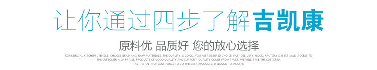 韓式四孔煲仔爐 一體式不銹鋼 電磁六頭煲仔爐 行業(yè)品質(zhì)質(zhì)量保證