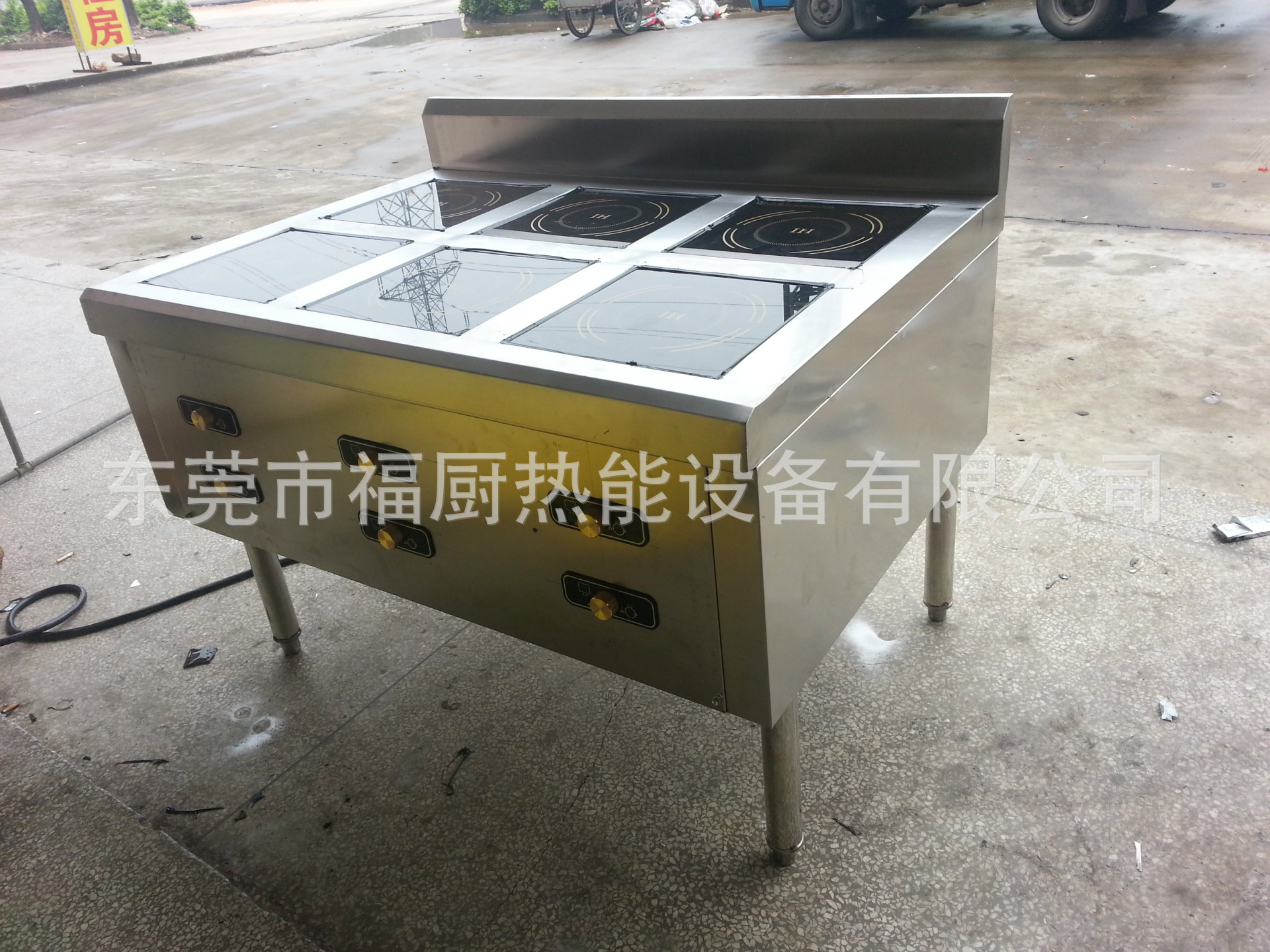 商用電磁六眼煲仔爐 好品質(zhì)好價格 東莞市福廚熱能設(shè)備有限公司