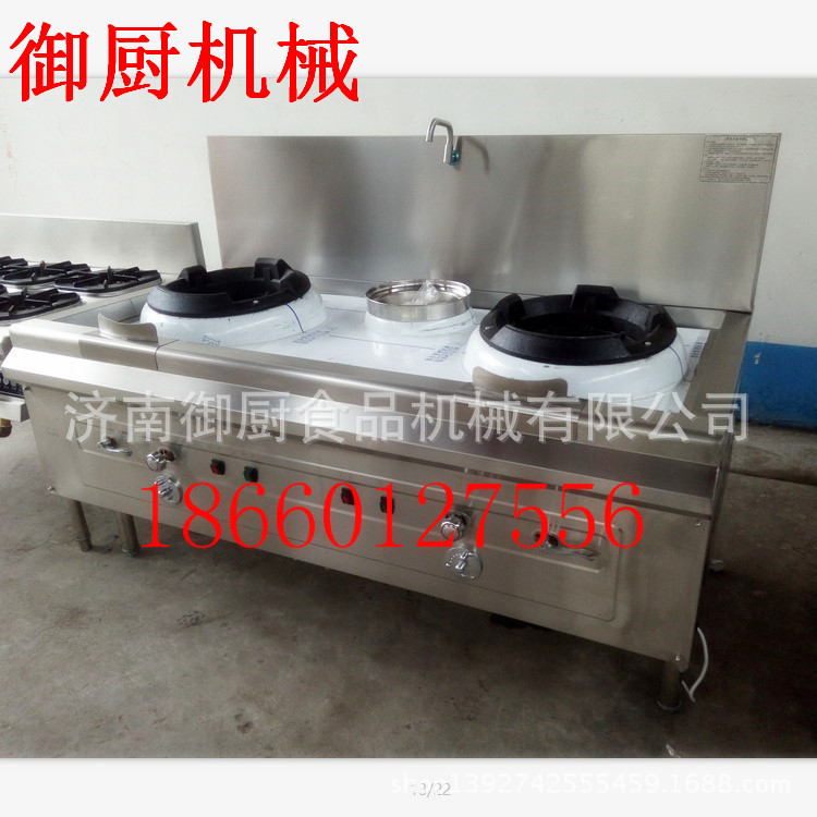 食堂節能型雙頭大鍋灶廚樂商用大功率電磁爐電磁大鍋灶
