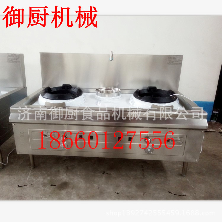 食堂節能型雙頭大鍋灶廚樂商用大功率電磁爐電磁大鍋灶