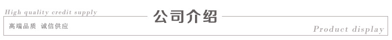 多功能大型鍋灶節(jié)能環(huán)保無(wú)煙電磁雙頭大炒鍋商用電熱雙頭大鍋爐廠