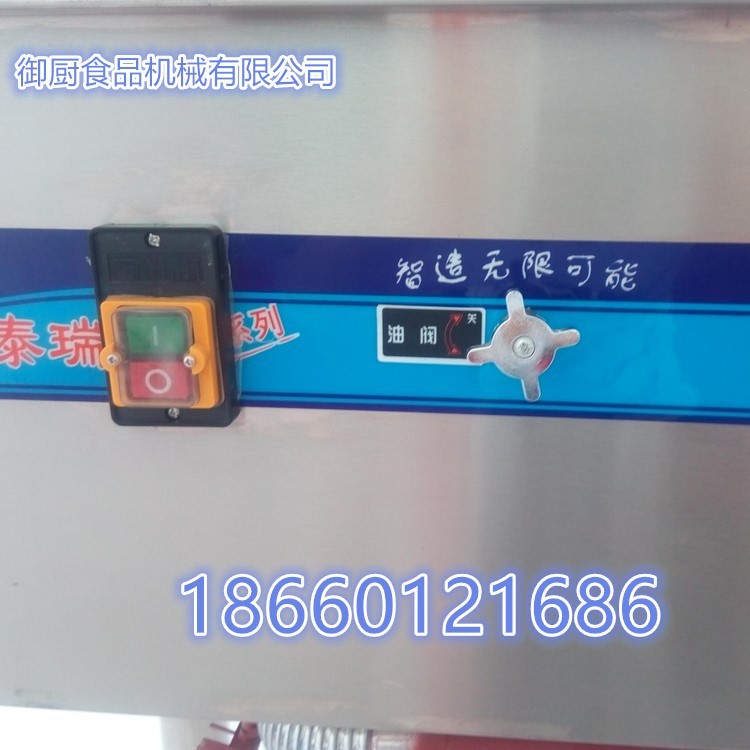 雙頭雙尾 油氣節(jié)能灶 兩炒一溫灶 電磁灶 合肥電磁燃?xì)獯箦佋钤钆_(tái)