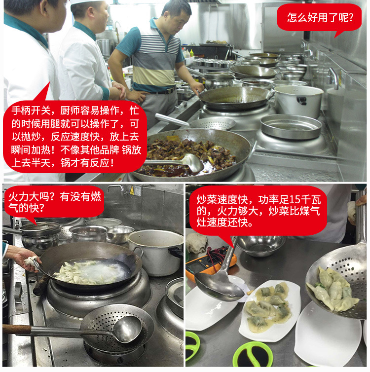 詳情頁(yè)修改前_20