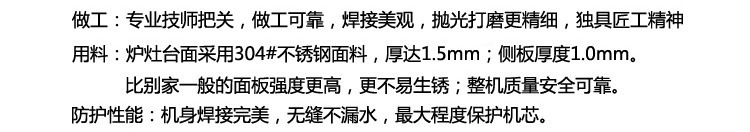 雙眼電磁炒爐 大功率商用爐灶 廠家現貨批發酒店廚房設備炒爐