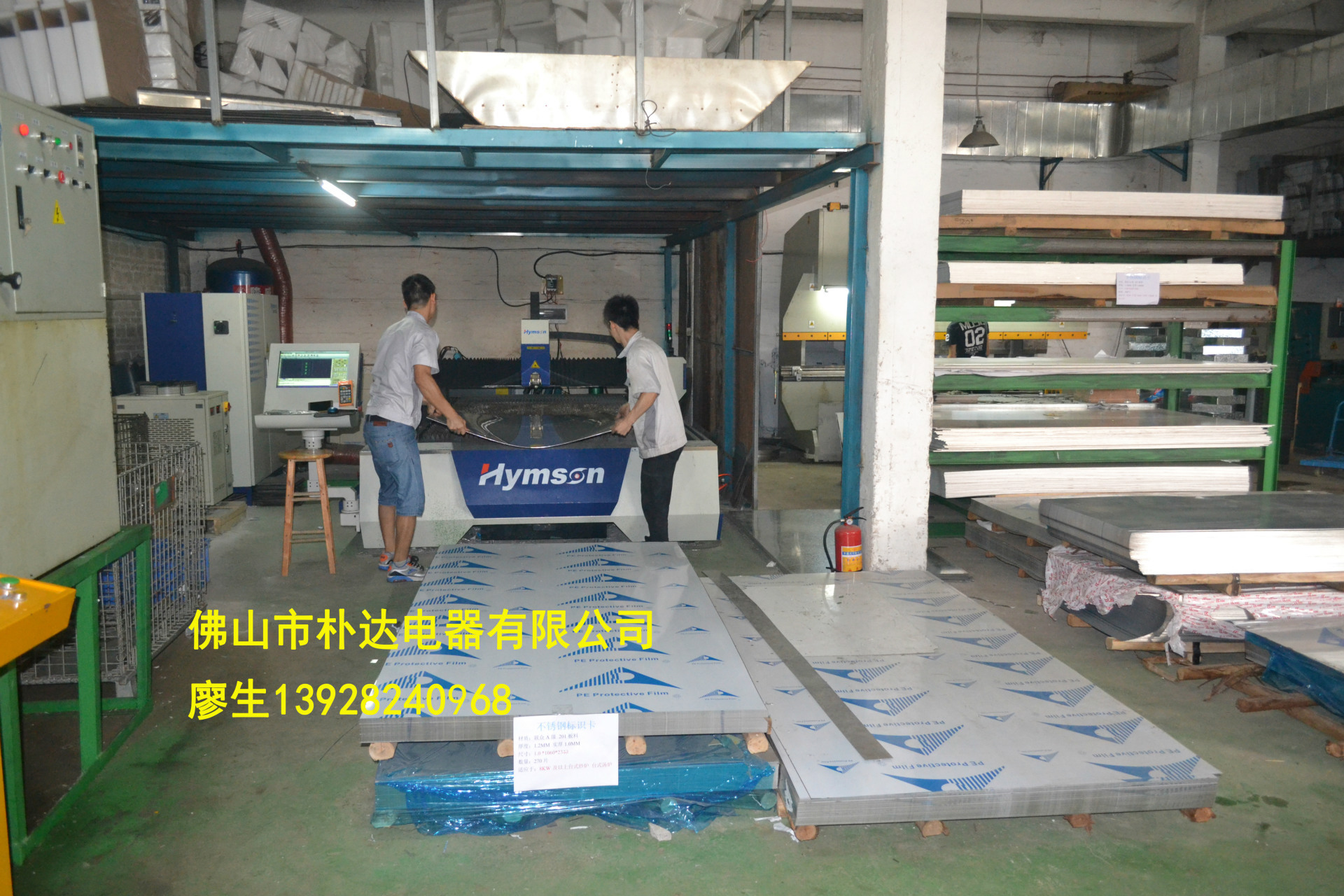 海智達大功率商用電磁爐5000W炒爐湯爐平凹組合爐5KW雙數(shù)碼電磁爐