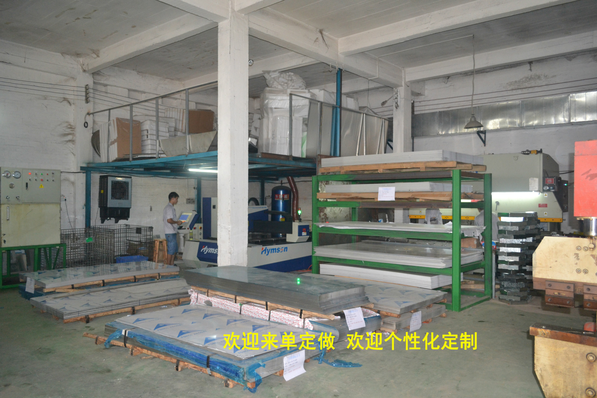海智達大功率商用電磁爐5000W炒爐湯爐平凹組合爐5KW雙數(shù)碼電磁爐