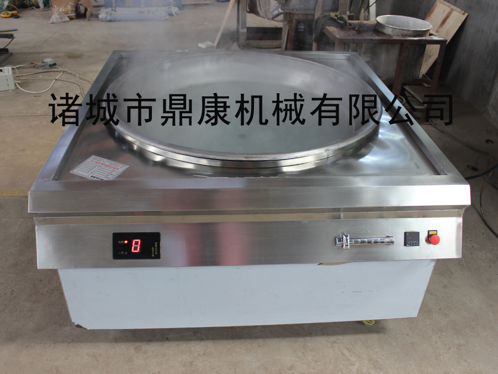食品廠專用電磁油炸鍋鹵肉鍋 大型電磁煮鍋 高效節(jié)能