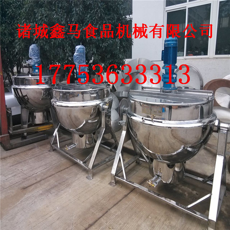 銹鋼可傾斜電加熱導(dǎo)熱油熬粥炒菜夾層鍋搖擺湯鍋