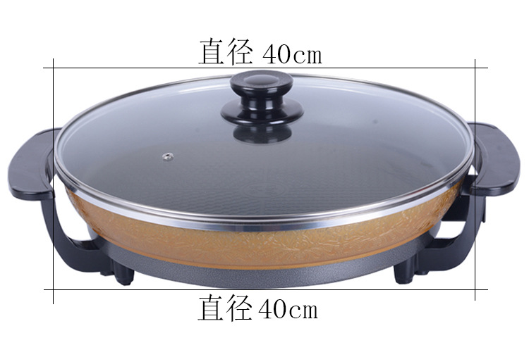 電煎鍋多功能家用燒烤鍋煎餅鍋插電可調(diào)溫一體鍋