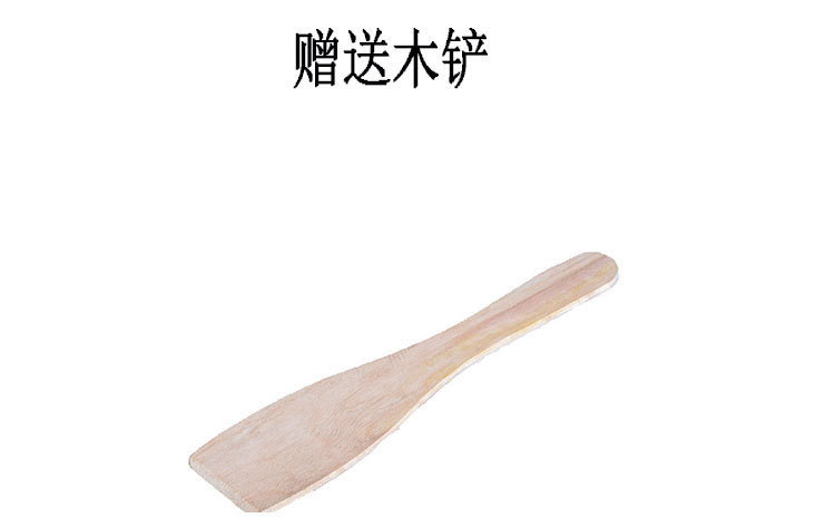 電煎鍋多功能家用燒烤鍋煎餅鍋插電可調(diào)溫一體鍋