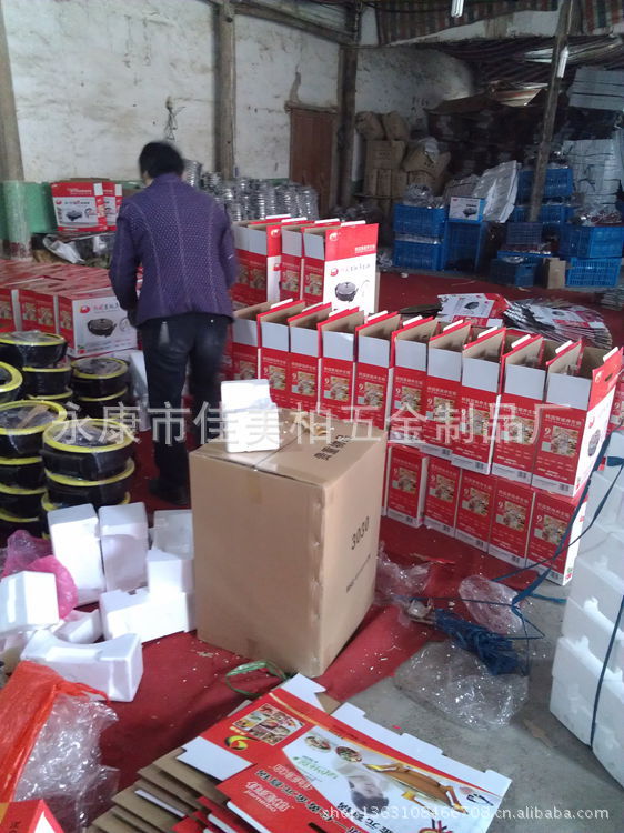 韓式電熱鍋多功能不粘鍋電火鍋電煎鍋 禮品鍋 現(xiàn)貨供應 廠家直銷