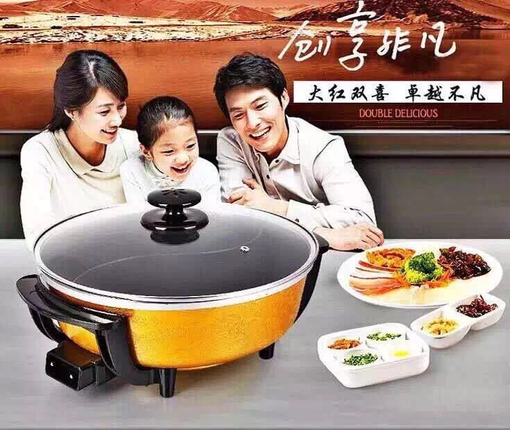 廠家批發大紅雙喜鴛鴦鍋大容量家用電火鍋韓式多功能電熱鍋不粘鍋
