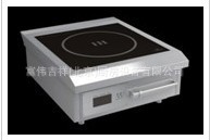 英達(dá)訊電磁爐SCR-770P 臺式單頭平爐 電磁煲湯爐