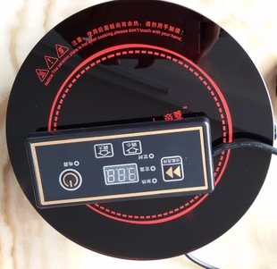 【帝菱電器】火爆熱銷(xiāo)商用電磁爐優(yōu)質(zhì)商用臺(tái)式5KW電磁平爐湯爐