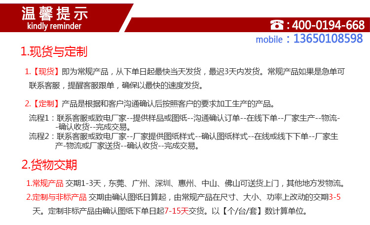 廠家直銷供應(yīng) 大功率電磁爐灶 5KW商用電磁爐 臺式平面小炒煲湯爐