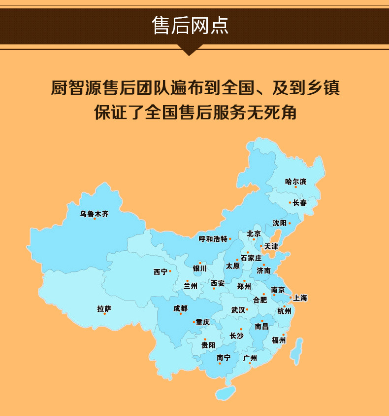 多功能電磁煮面爐 商用六頭自動升降節(jié)能湯面爐 麻辣燙煮面灶定制