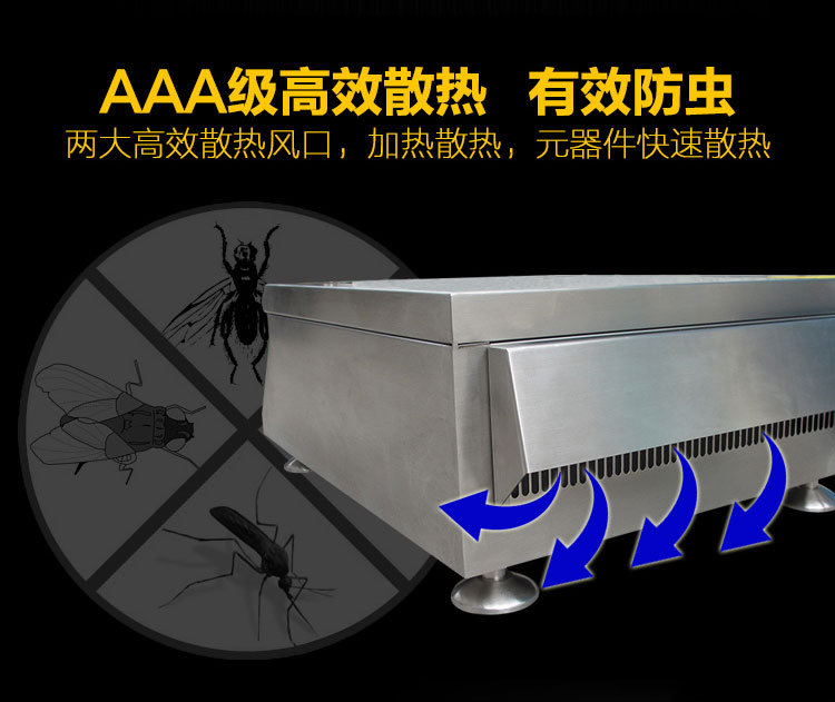 廚禾商用電磁爐臺式大功率電磁爐商用電磁平面爐5KW七天包退換