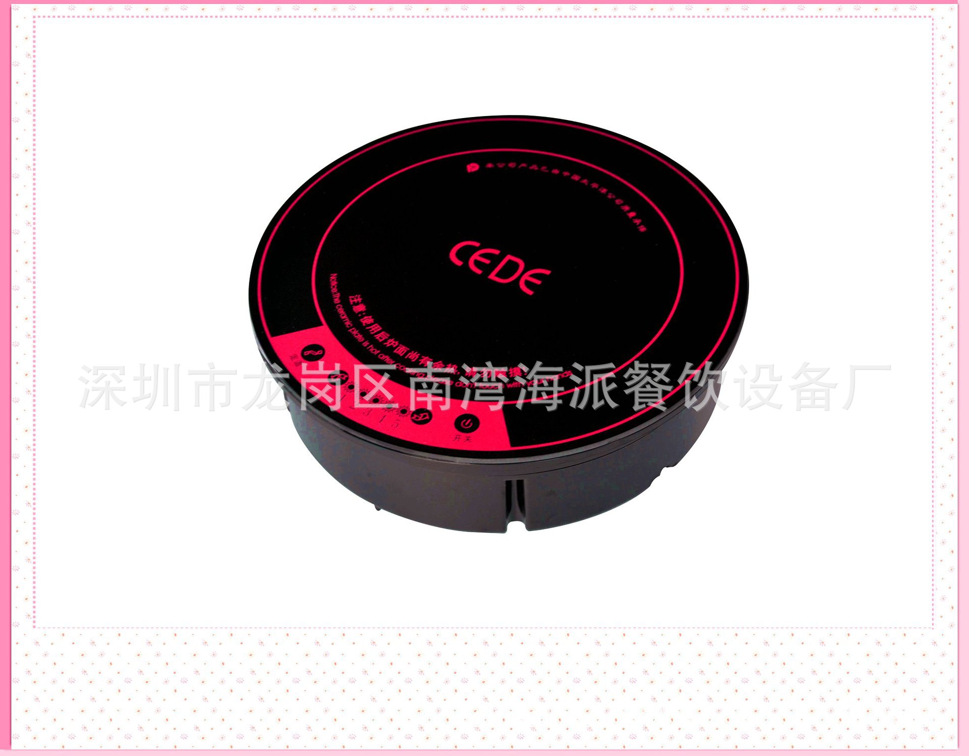長期銷售火鍋電磁爐 火鍋專用電磁爐 火鍋電磁爐生產(chǎn)廠家