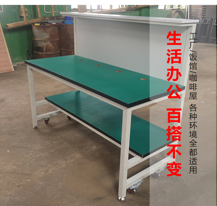 電子廠防靜電工作臺(tái) 雙層裝配工作臺(tái) 電子廠組裝桌子廠家批發(fā)定制