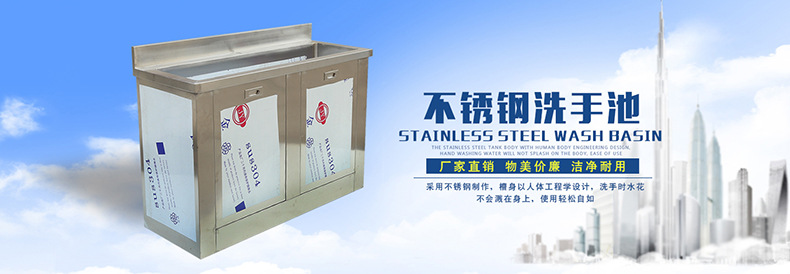供應批發工作臺操作臺廚房簡易案板打荷臺酒店飯店快餐商用設備