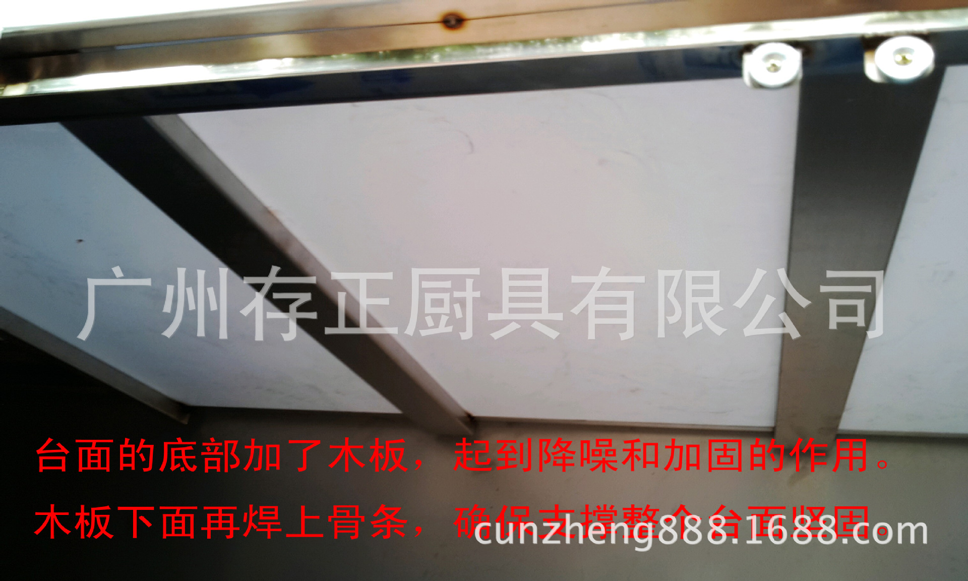 供應不銹鋼奶茶操作臺，奶茶柜，貢茶操作臺，水吧臺