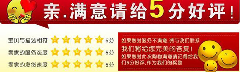 不銹鋼木面工作臺(tái) 簡(jiǎn)易木臺(tái)面工作臺(tái) 商用打荷臺(tái) 操作臺(tái) 廚房設(shè)備