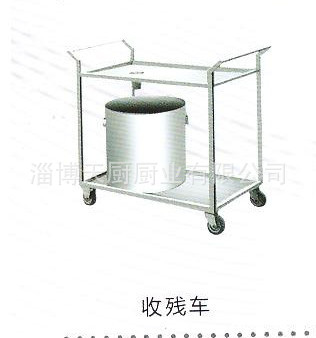 精品推薦收殘車系列酒店廚房設(shè)備價(jià)格優(yōu)惠