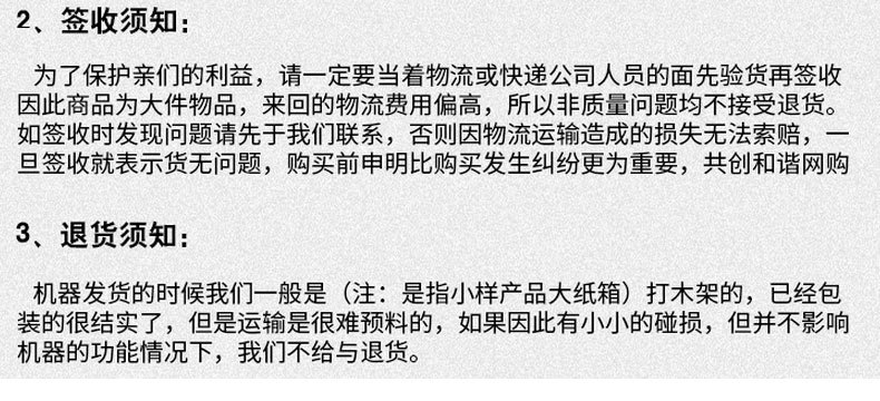 電熱保溫桶商用 湯、飯保溫桶 食堂食物電熱保溫設(shè)備 保溫臺