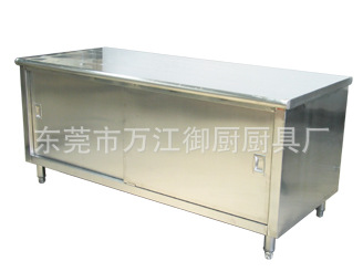 御廚優(yōu)質(zhì)品牌直銷（進(jìn)口）不銹鋼暖碟臺 供應(yīng)雙通工作臺 打荷臺