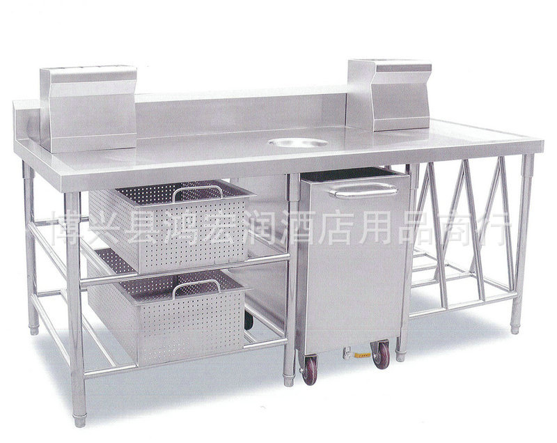 【廠家直銷(xiāo)】配菜臺(tái) 多功能切配臺(tái) 不銹鋼廚具設(shè)備 可定制